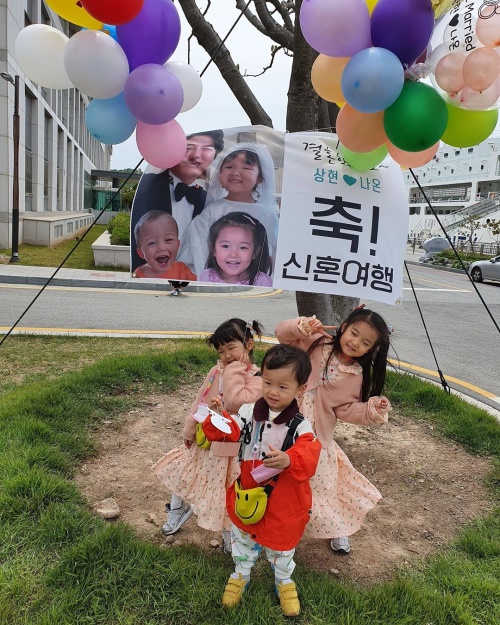 사진=윤상현 인스타그램