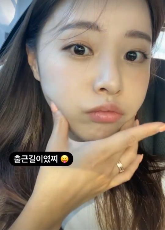 이솔이 인스타그램