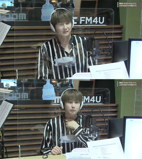 MBC '오후의 발견' 캡처