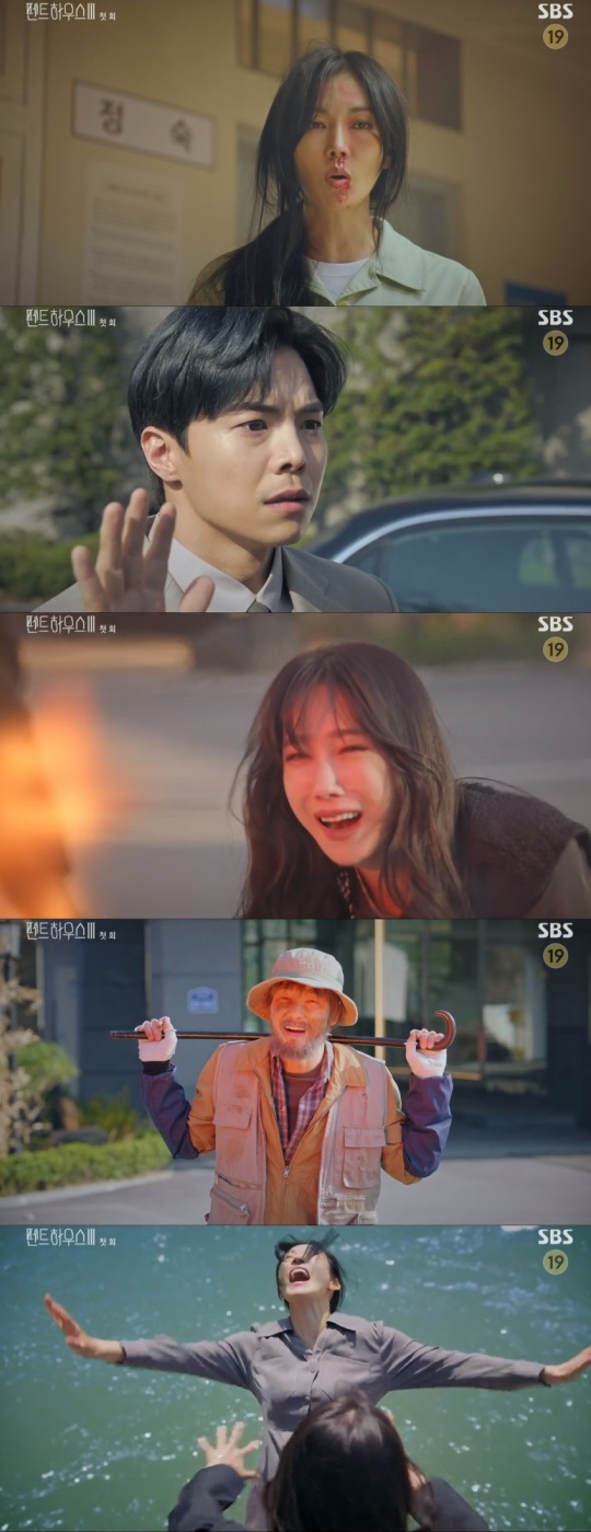 SBS '펜트하우스3' 방송 캡처