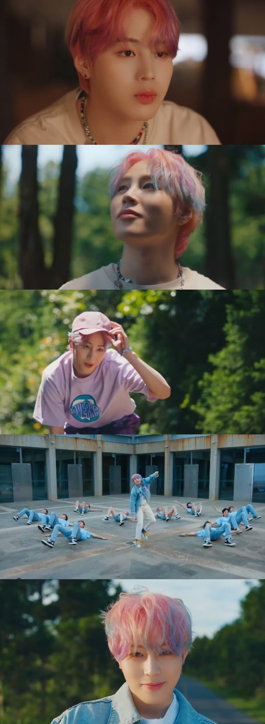 하성운 '스니커즈' MV 캡처