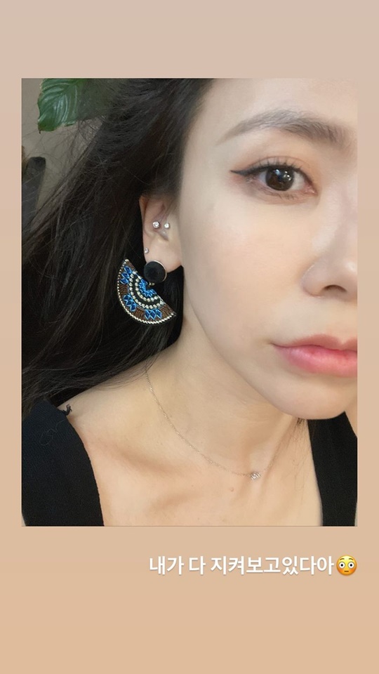 김지우 인스타그램