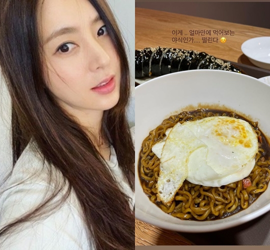 한채아 인스타