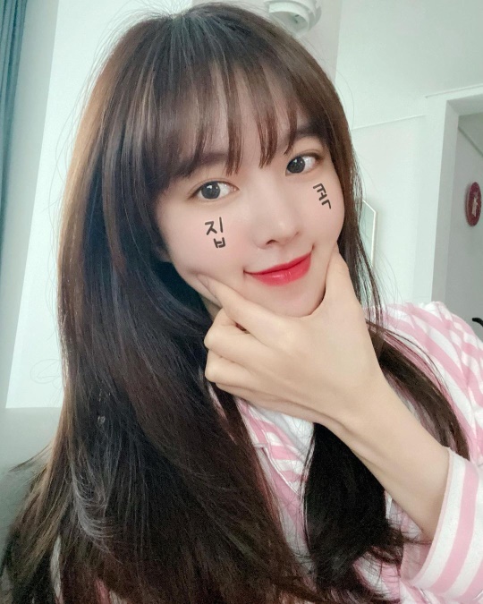 진세연 인스타그램