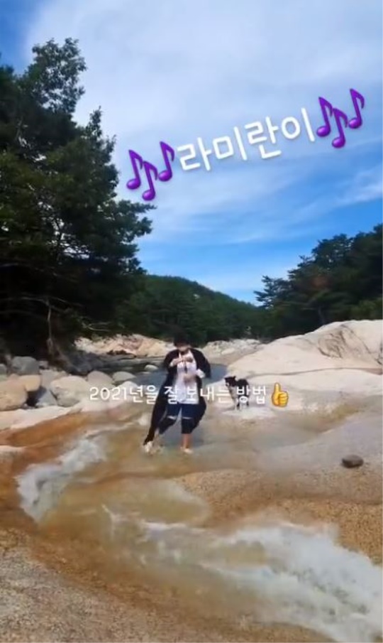 하재숙 인스타
