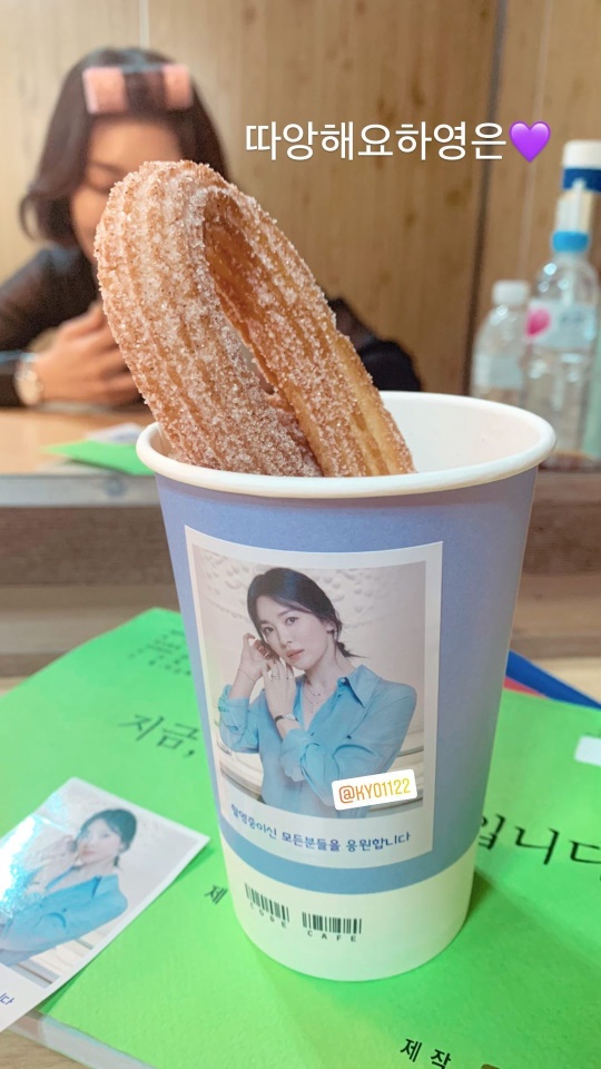 최희서 스토리