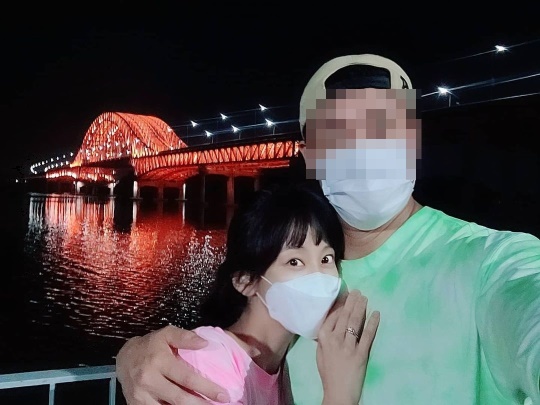 조민아 인스타