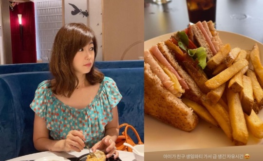 강수정 인스타