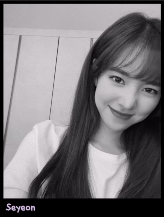 진세연 스토리