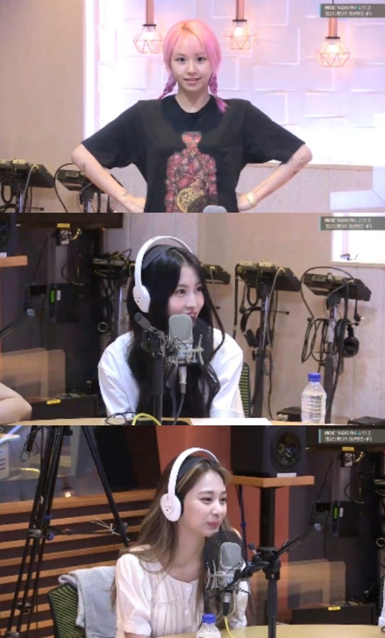 MBC FM4U '정오의 희망곡 김신영입니다' 캡처