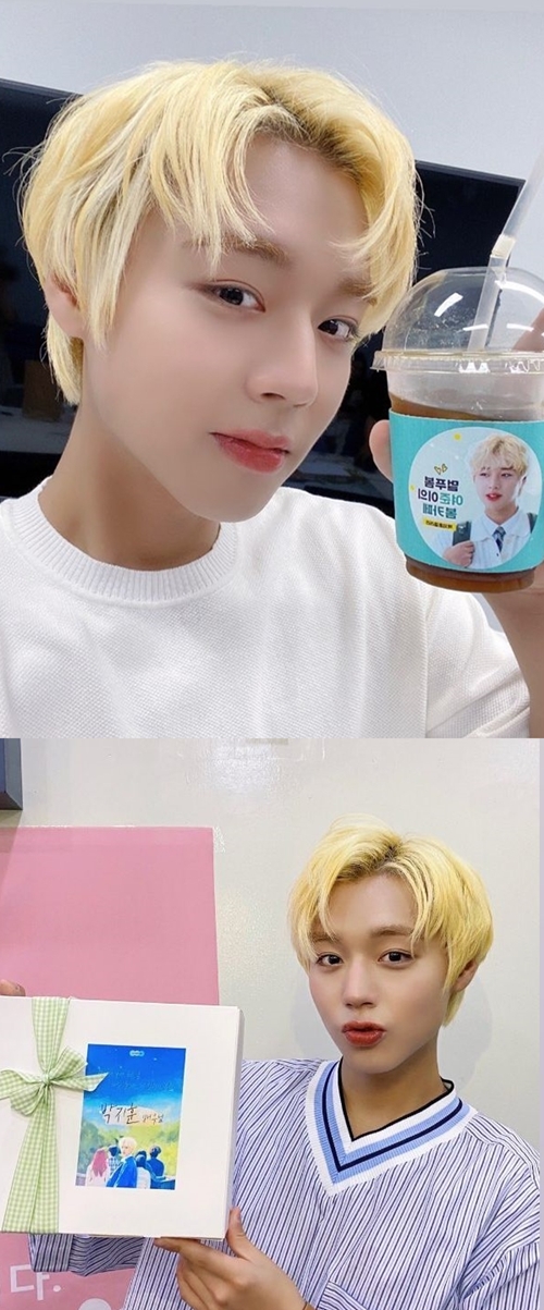 사진=박지훈 인스타그램