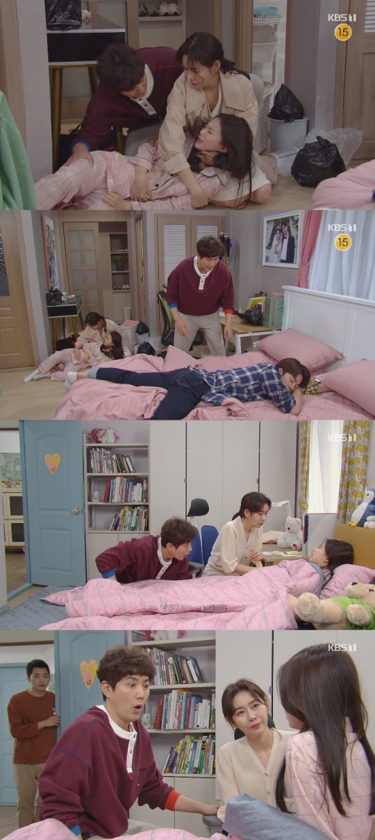 KBS1 '속아도 꿈결' 방송캡쳐