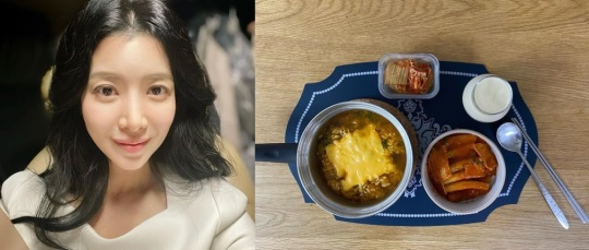 윤세아 인스타