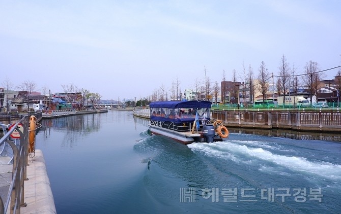 포항 운하 크루즈 운항모습(헤럴드 자료사진)