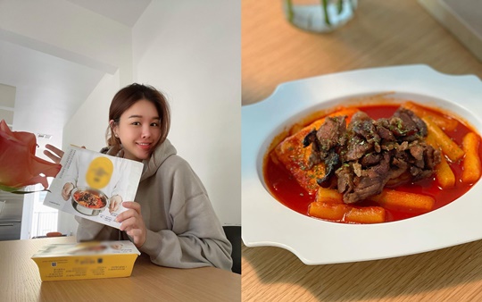 박은지 인스타그램