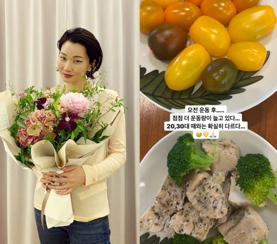 장윤주 인스타그램
