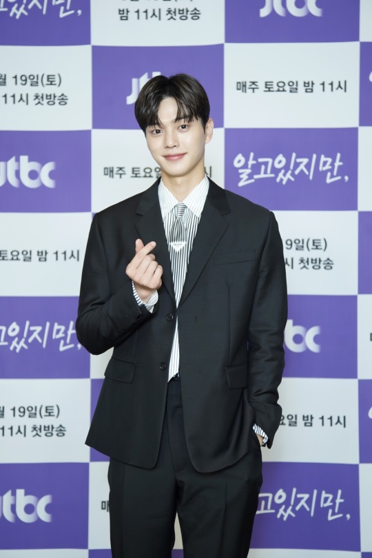 송강/사진=JTBC