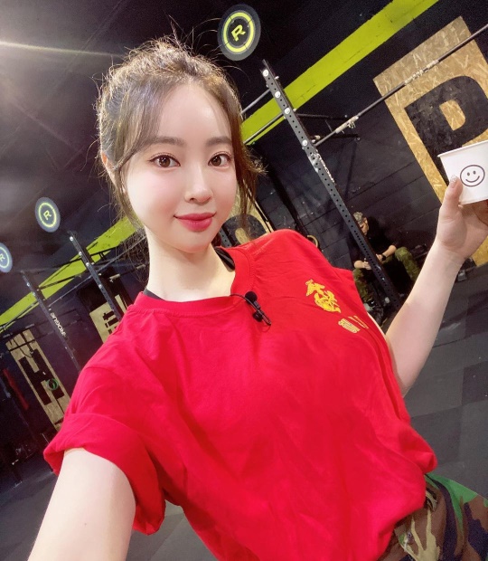 양정원 인스타그램