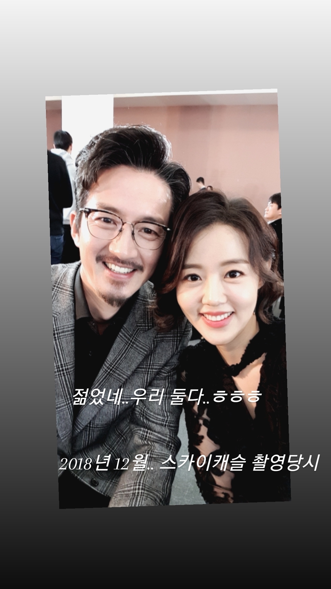 이하정 인스타