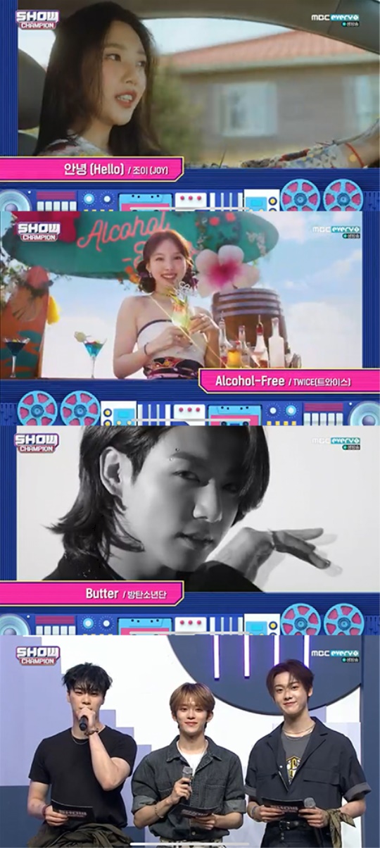 MBC '쇼챔' 캡처