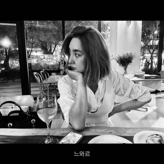 바다 인스타그램