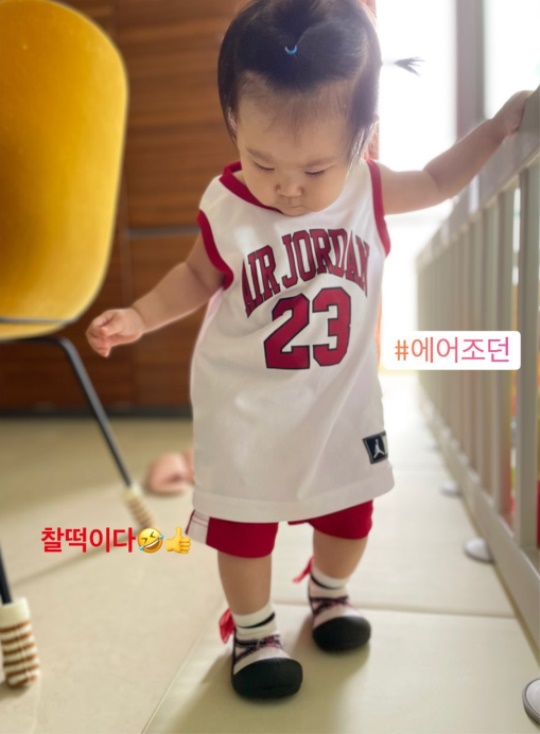 서효림 스토리