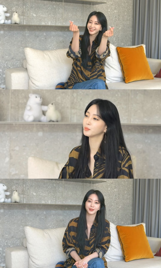 '한예슬 is' 캡처