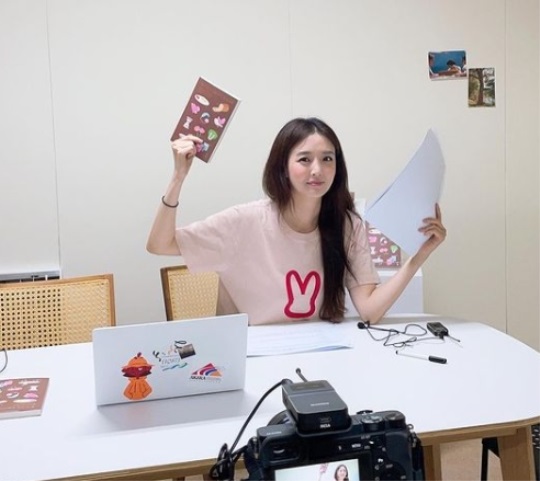 김소영 인스타