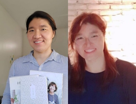 장미란/사진=홍신애 인스타그램, 온라인 커뮤니티