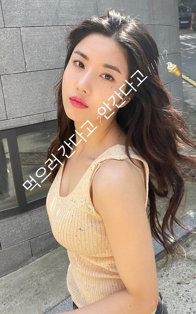 권은비 인스타
