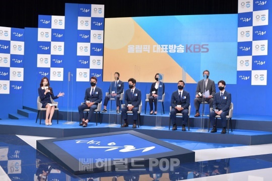 사진제공=KBS