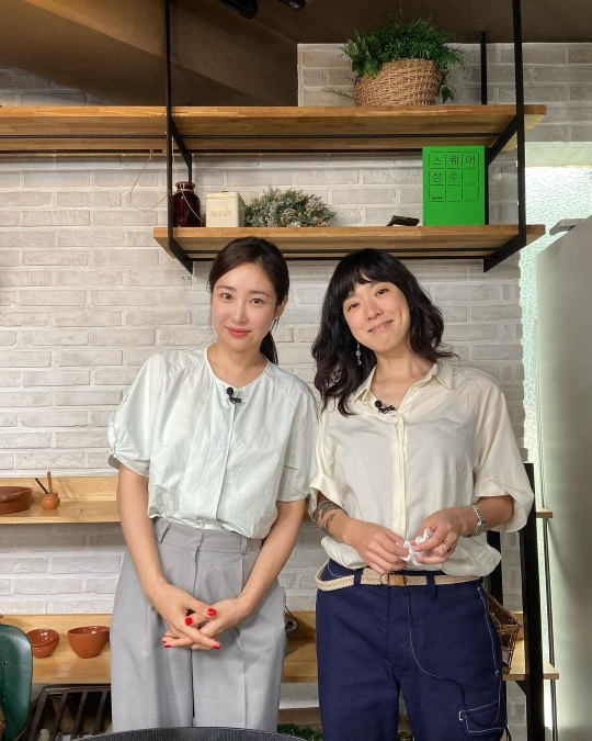 최희 인스타그램