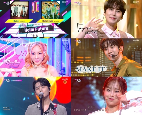 KBS2 '뮤직뱅크' 캡처