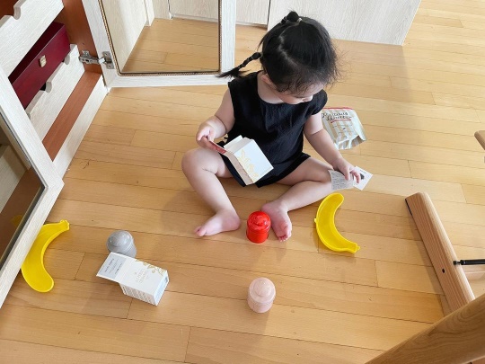 김소영 인스타그램