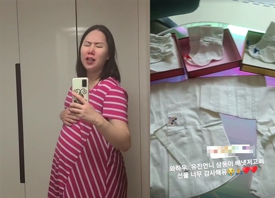 황신영 인스타그램
