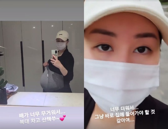 황신영 인스타그램