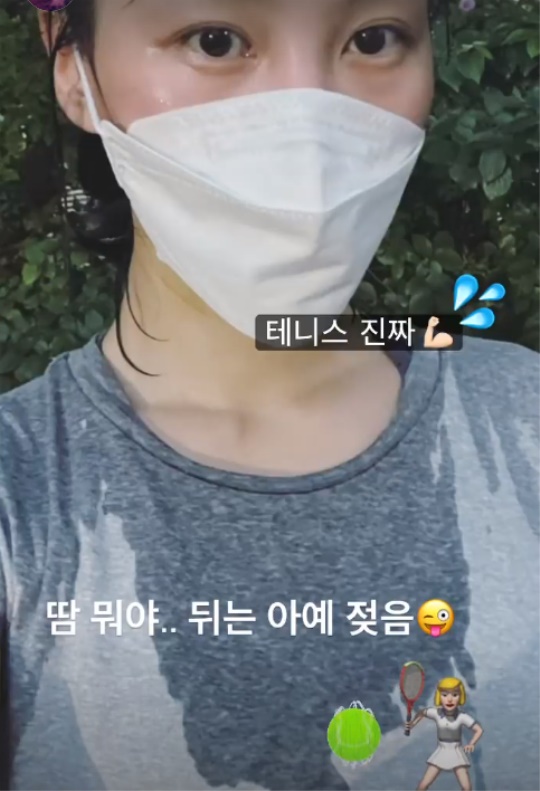 김정민 인스타그램