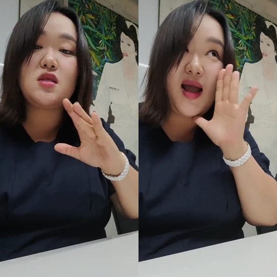 하재숙 인스타그램