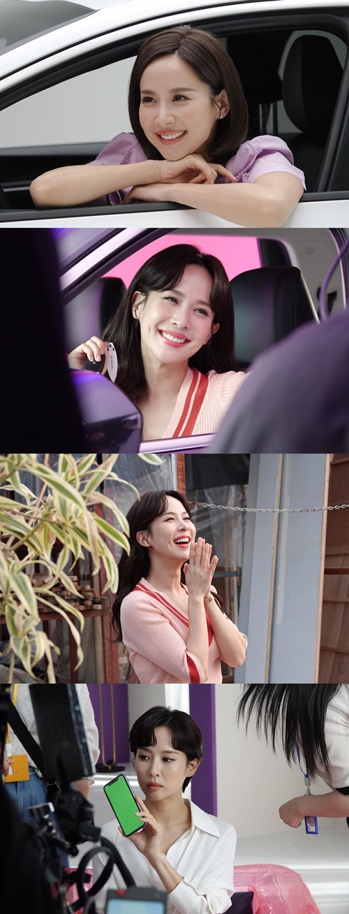 사진=조여정 인스타그램
