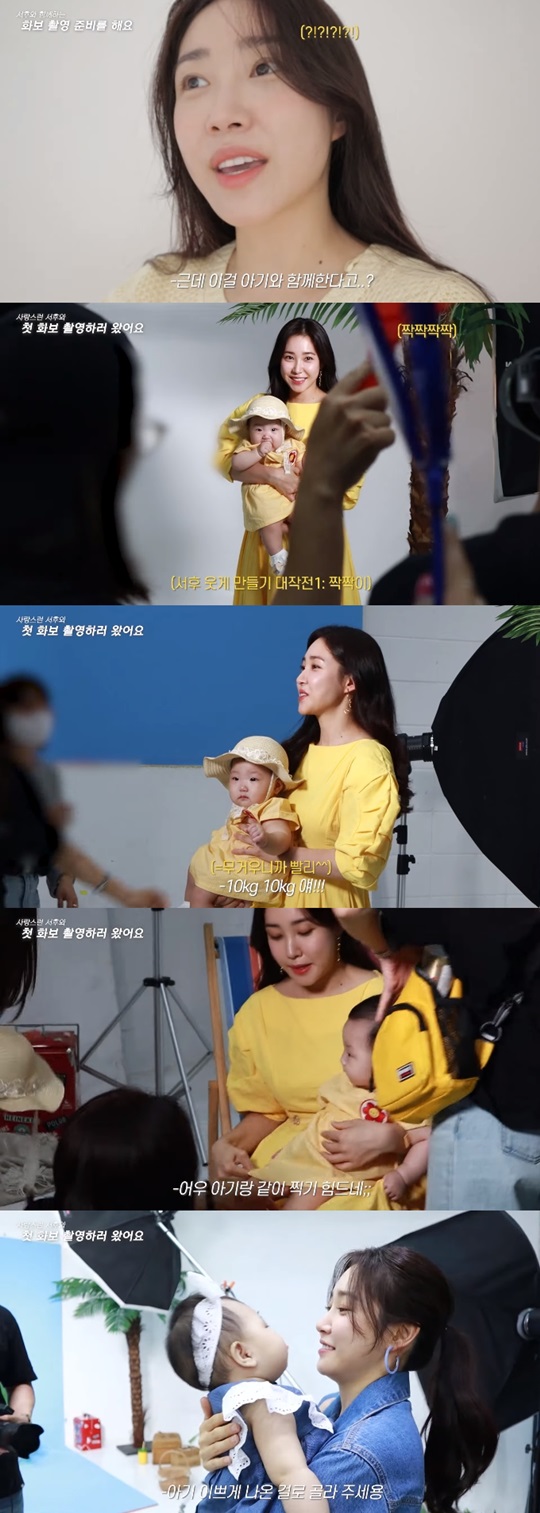 유튜브 캡처
