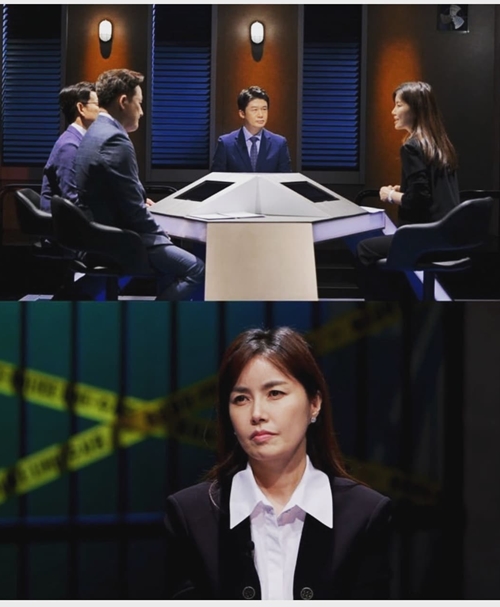 사진=신애라 인스타그램