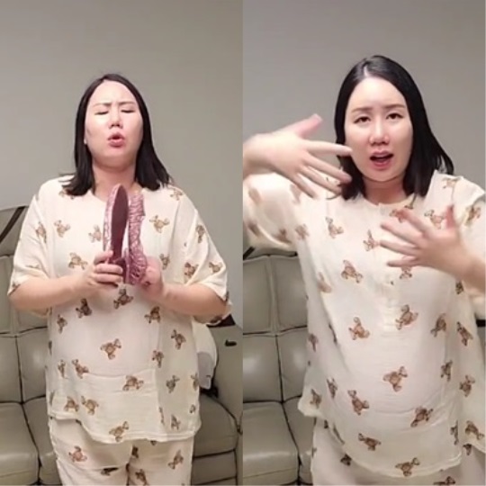 황신영 인스타