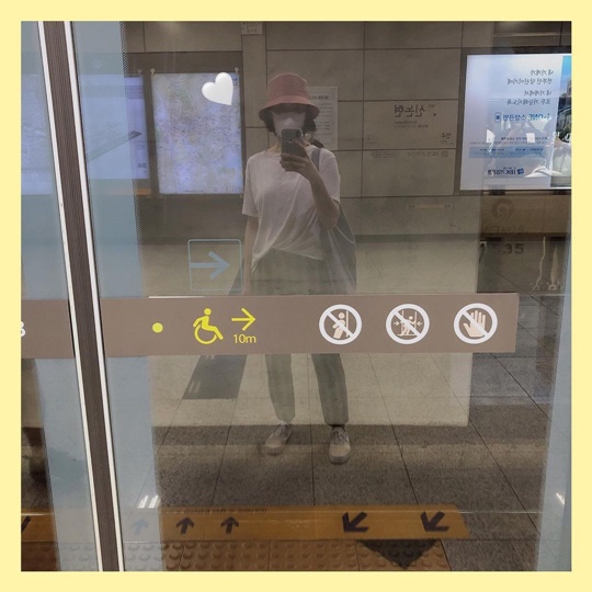 김민정 인스타그램