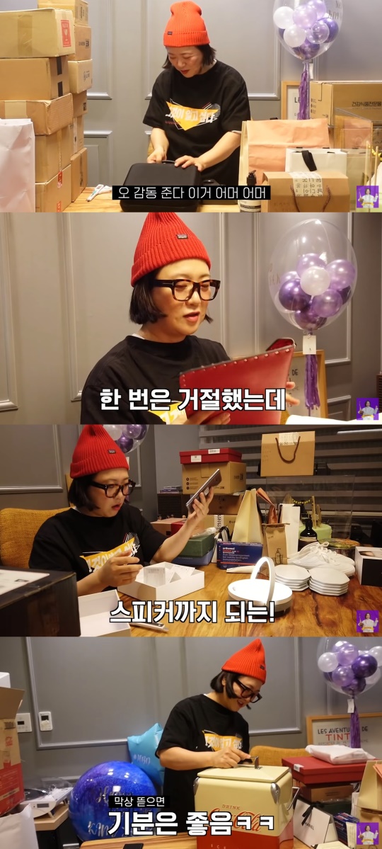 김숙 유튜브 캡처
