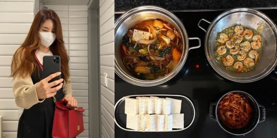 박솔미 인스타