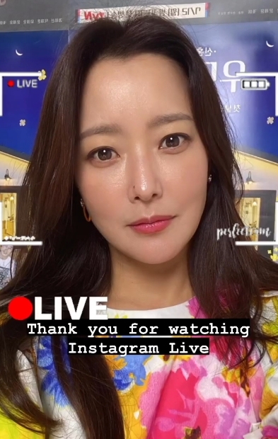 김희선 인스타
