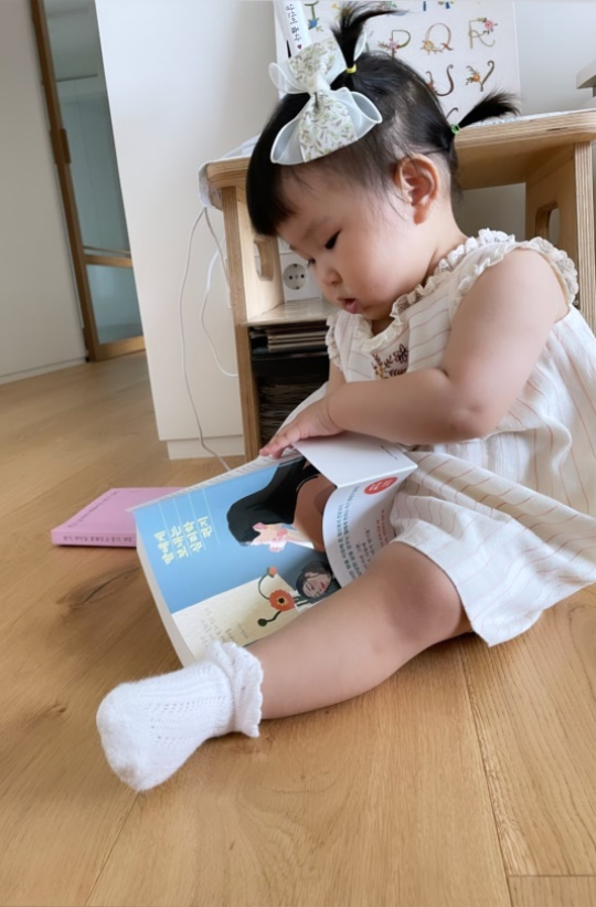 서효림 스토리