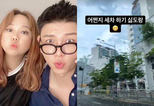제이쓴 인스타 스토리