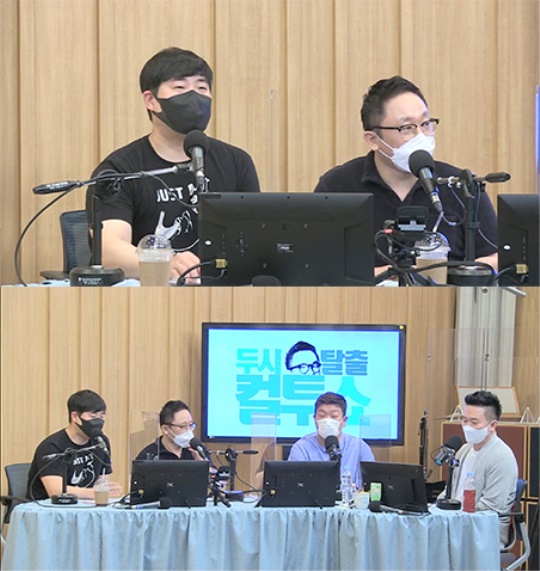 SBS '컬투쇼' 캡처