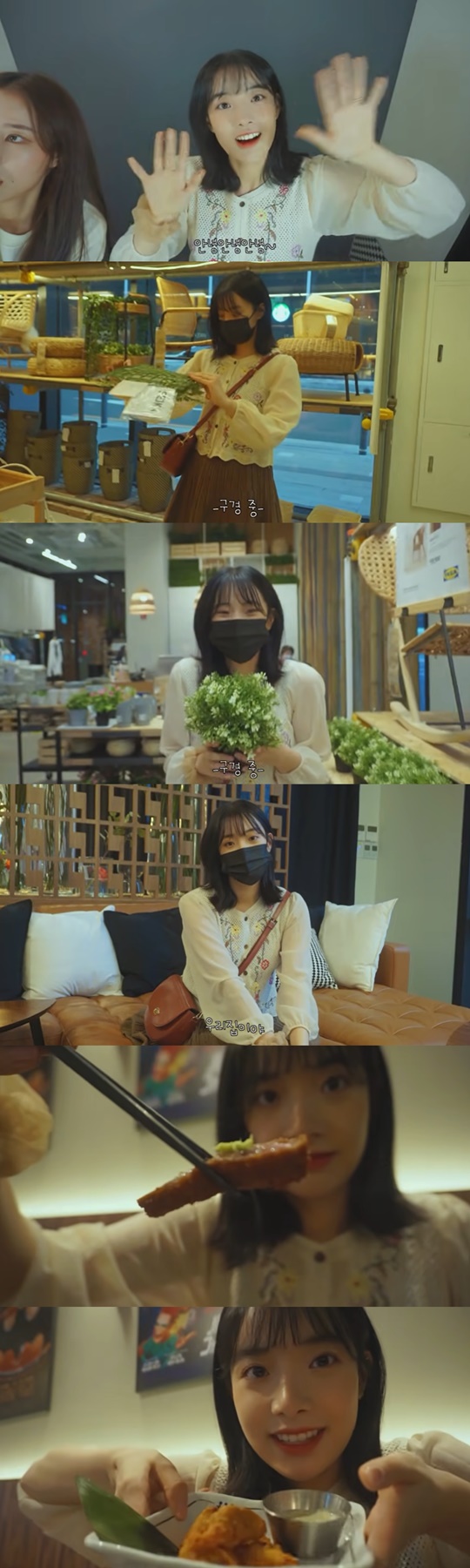 사진=현주소 유튜브 영상 캡처